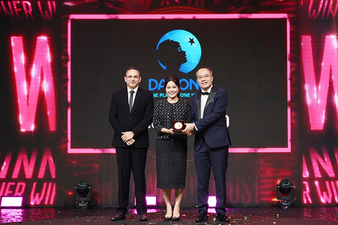 ดานอน ประเทศไทย คว้า 4 รางวัลในงาน HR Asia  เน้นย้ำวัฒนธรรมองค์กรแห่งความใส่ใจพนักงาน